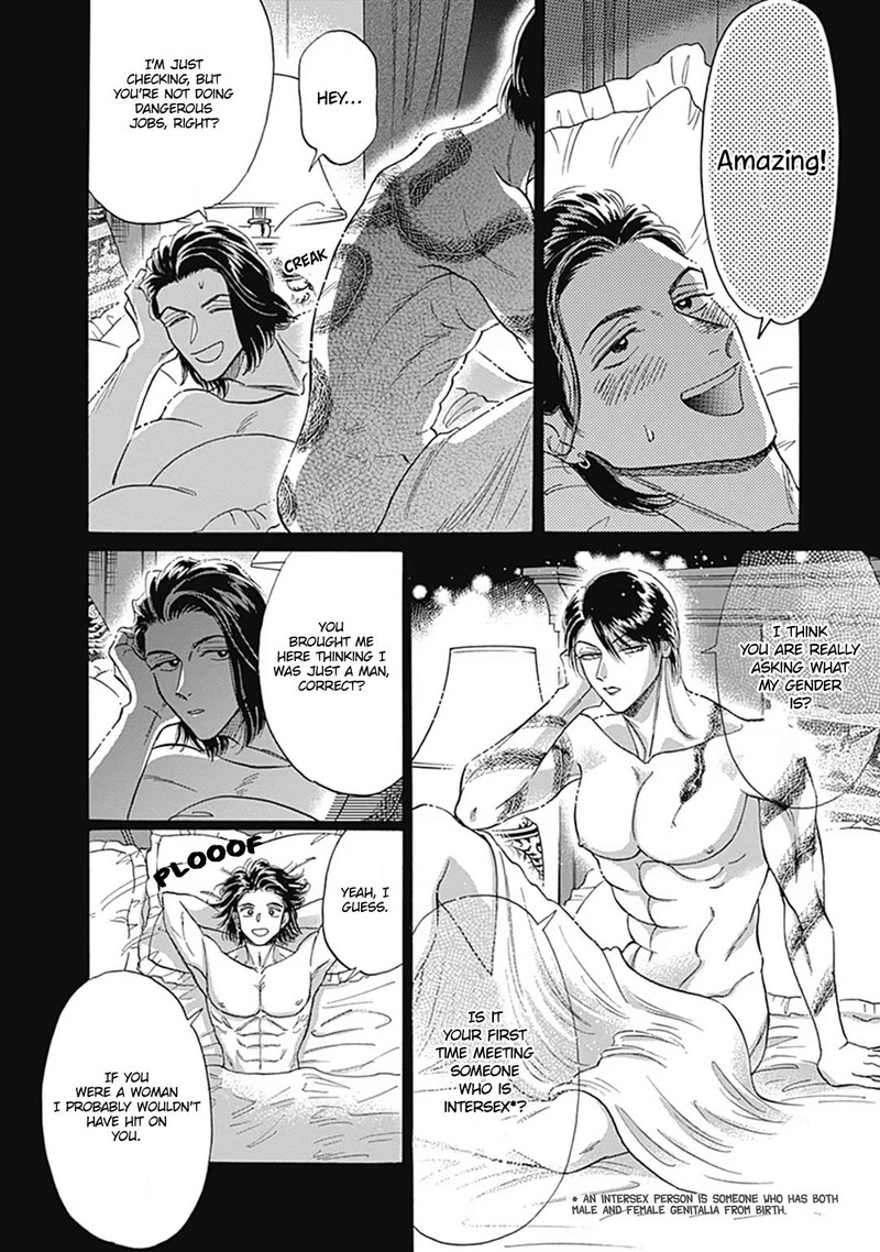 Read Kowloon Generic Romance Manga Online