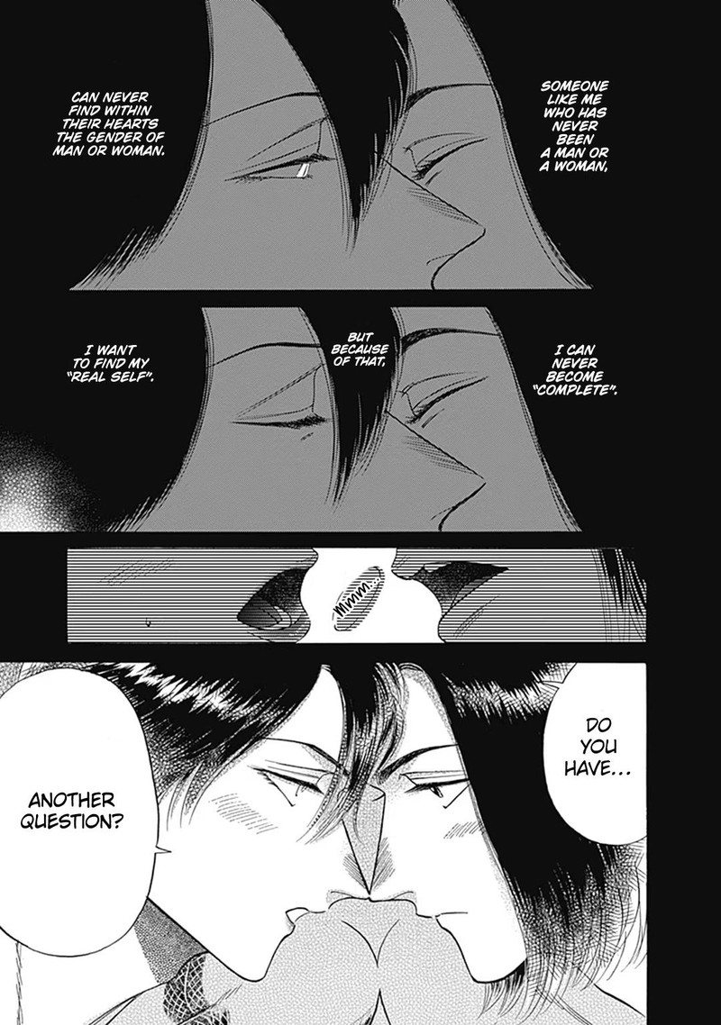 Read Kowloon Generic Romance Manga Online