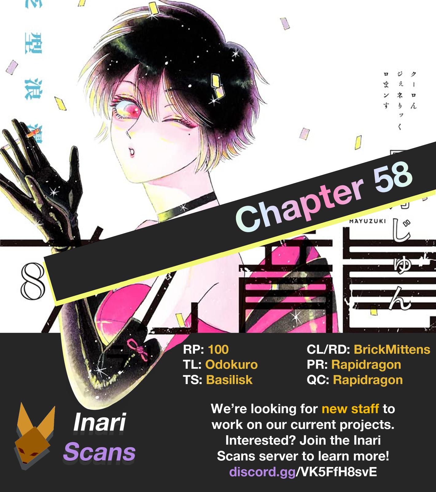 Read Kowloon Generic Romance Manga Online
