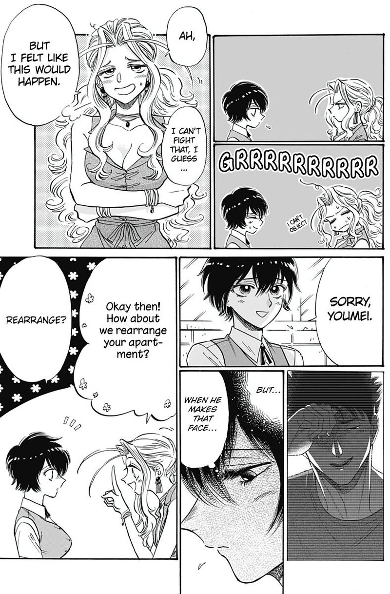 Read Kowloon Generic Romance Manga Online