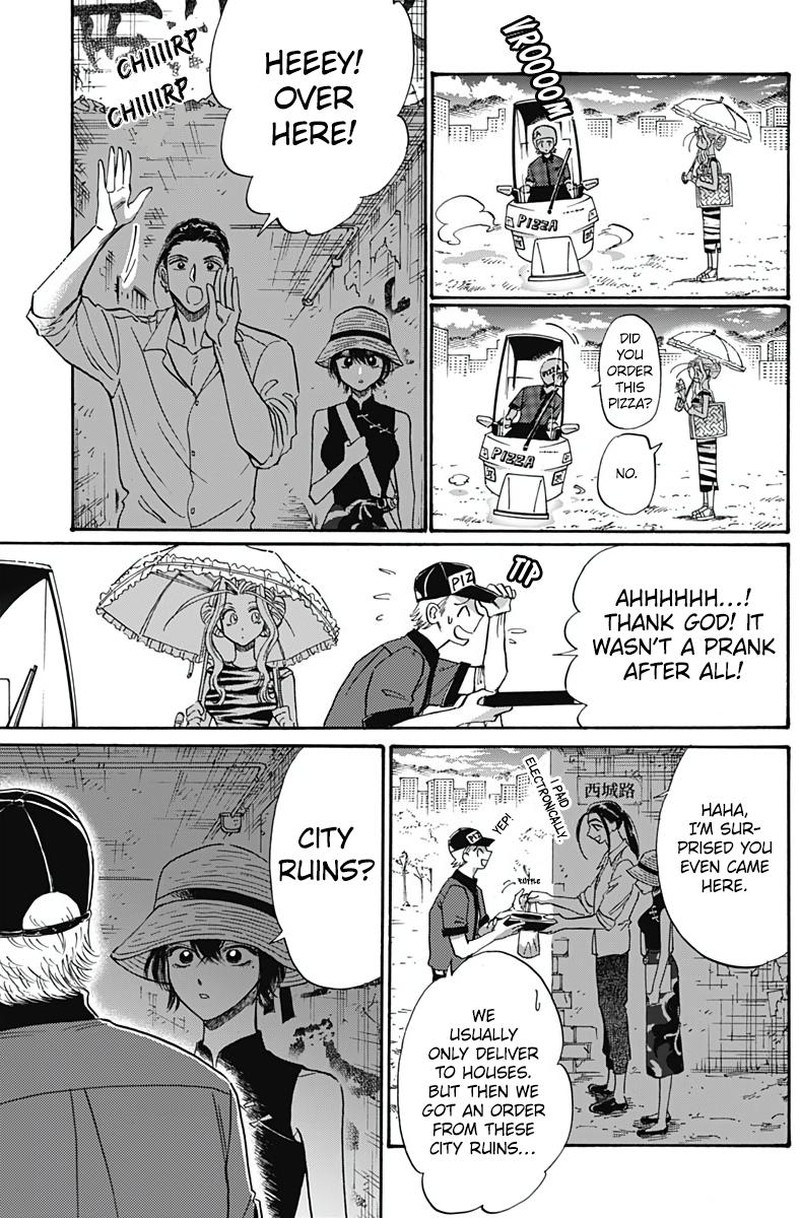 Read Kowloon Generic Romance Manga Online