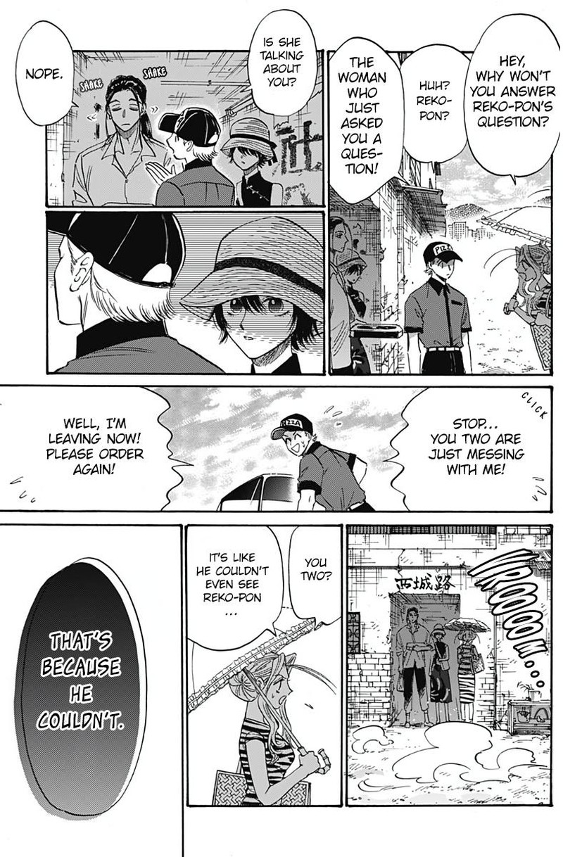 Read Kowloon Generic Romance Manga Online