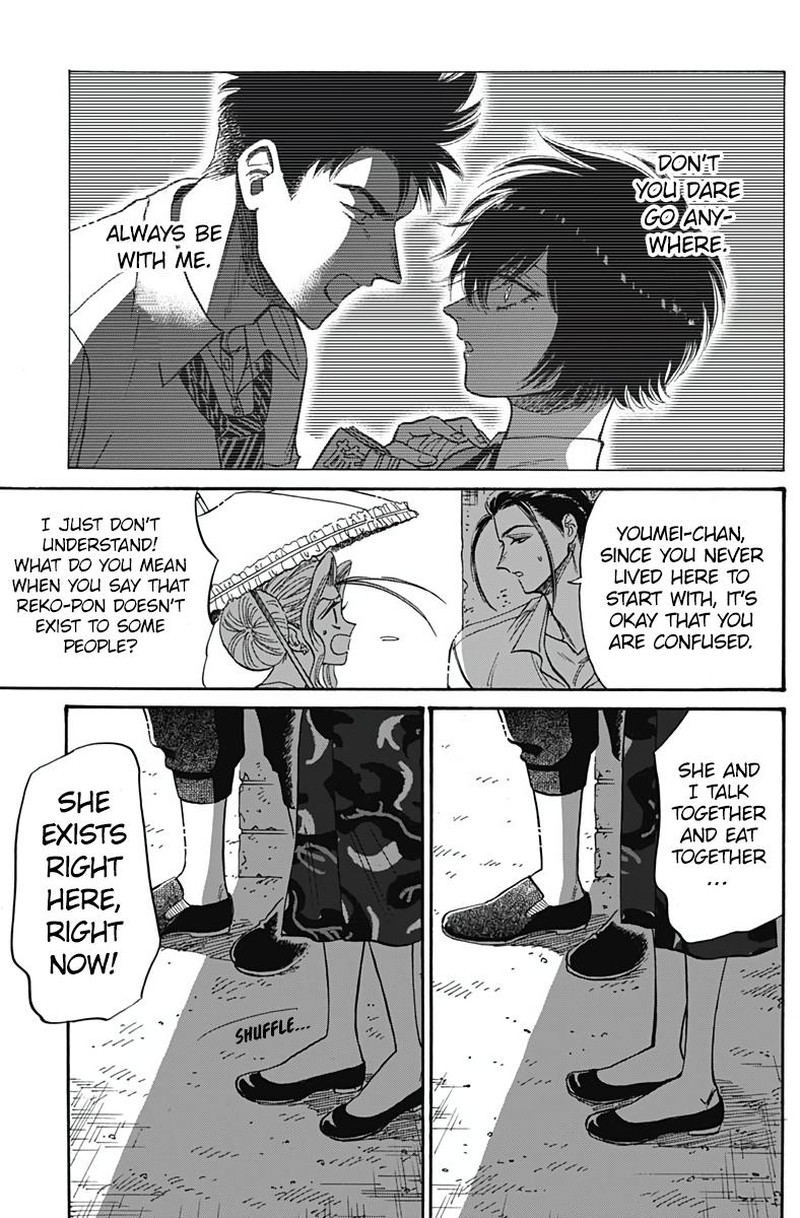 Read Kowloon Generic Romance Manga Online