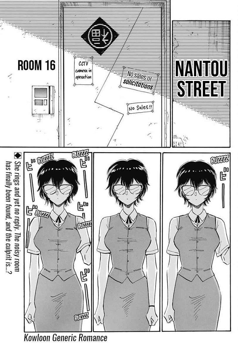 Read Kowloon Generic Romance Manga Online