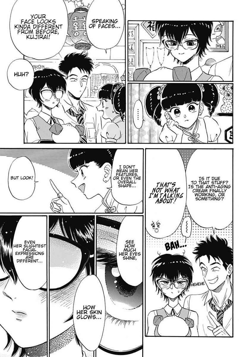 Read Kowloon Generic Romance Manga Online
