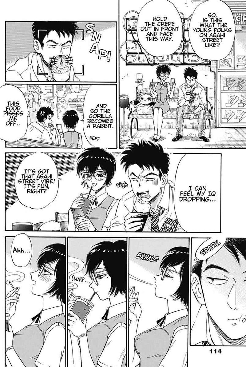 Read Kowloon Generic Romance Manga Online