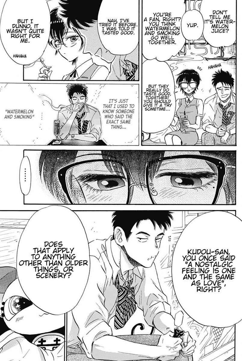 Read Kowloon Generic Romance Manga Online