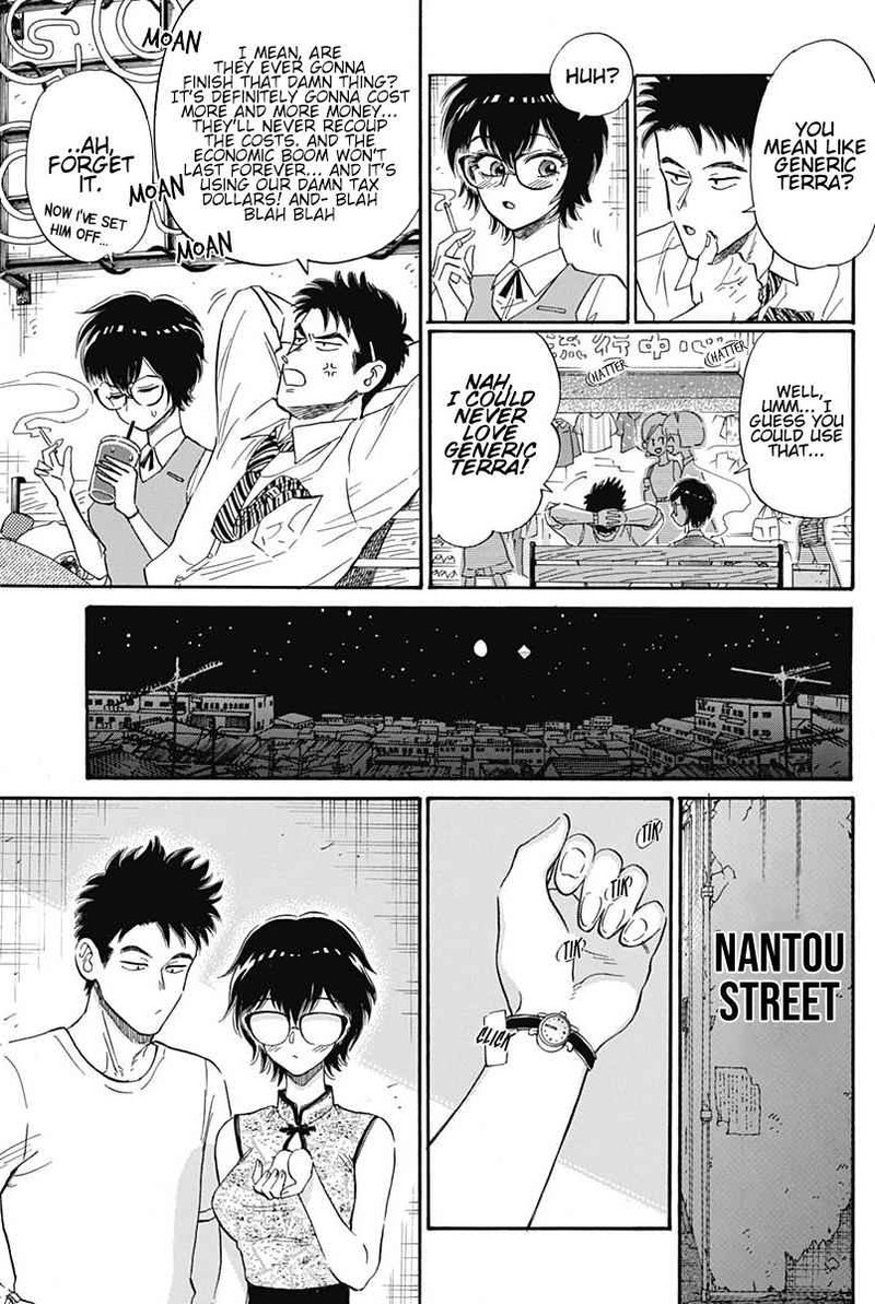 Read Kowloon Generic Romance Manga Online