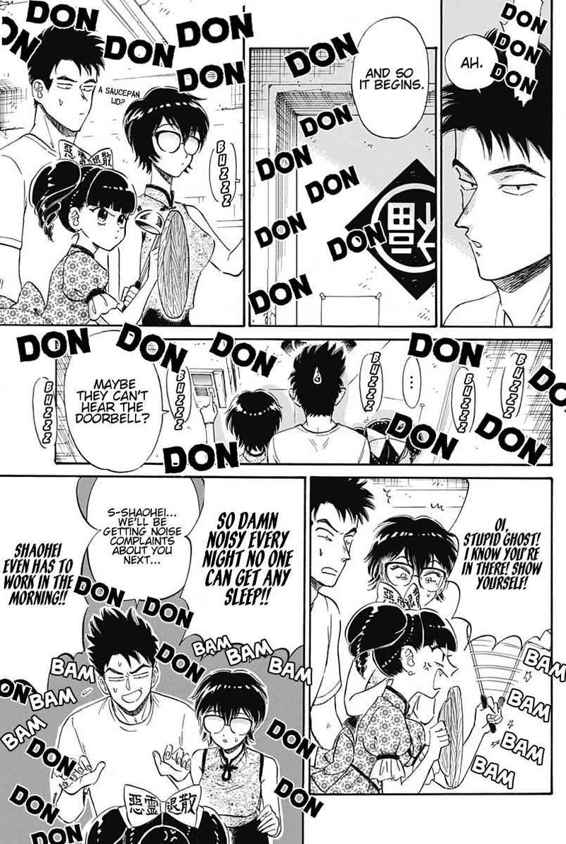 Read Kowloon Generic Romance Manga Online