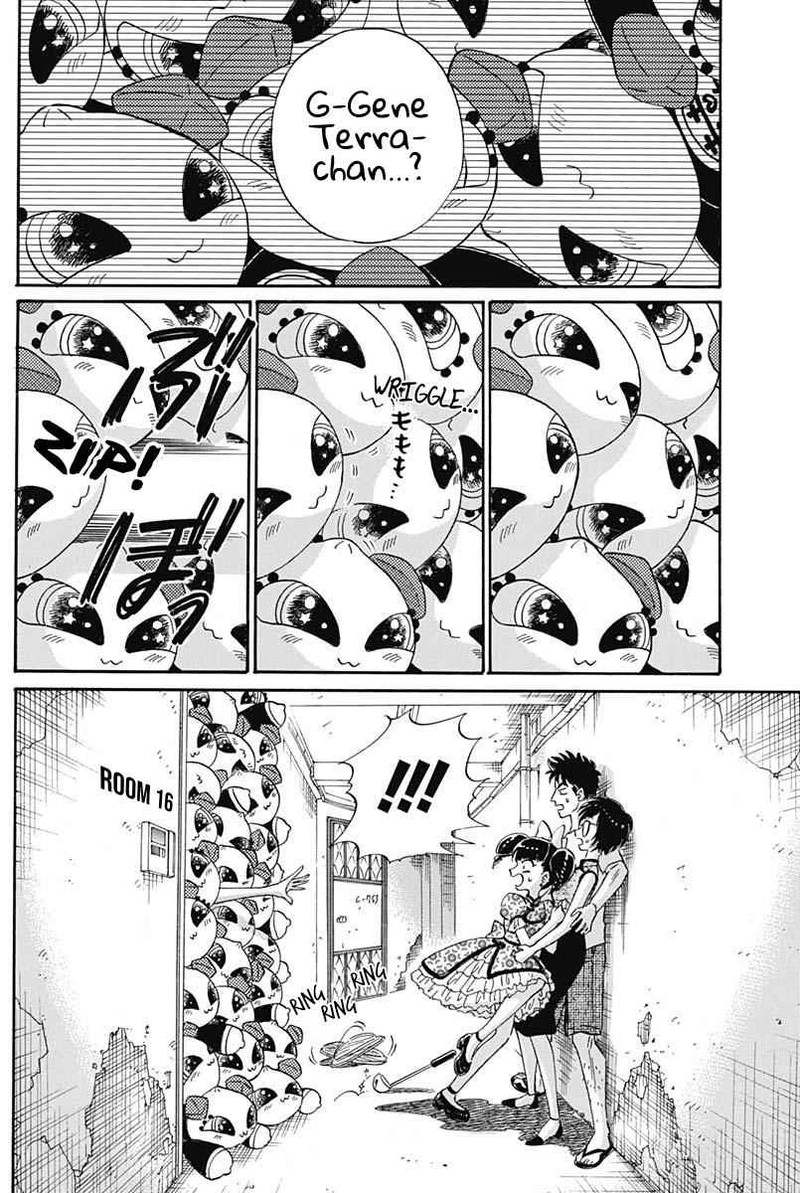 Read Kowloon Generic Romance Manga Online