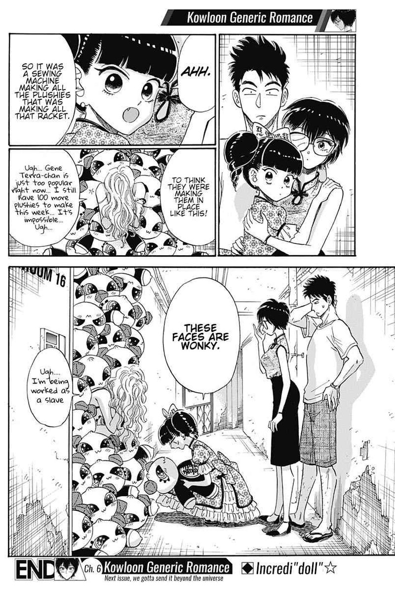 Read Kowloon Generic Romance Manga Online