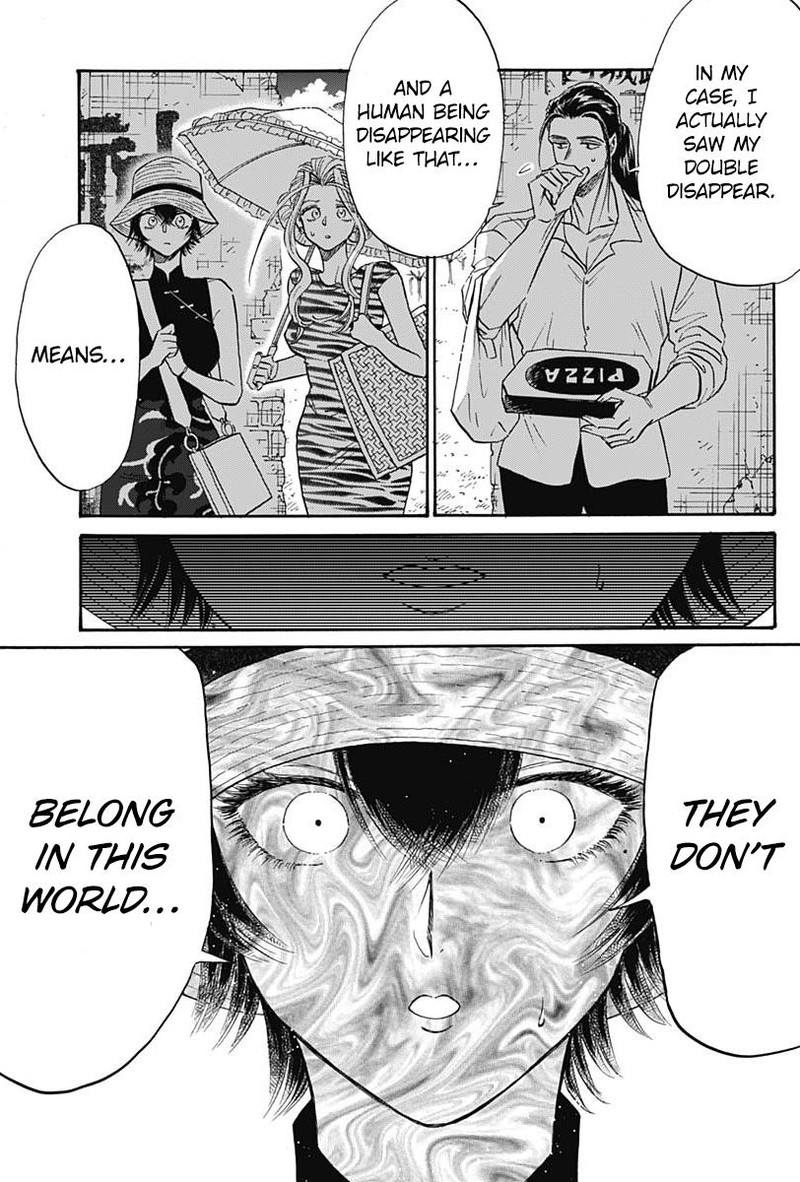 Read Kowloon Generic Romance Manga Online