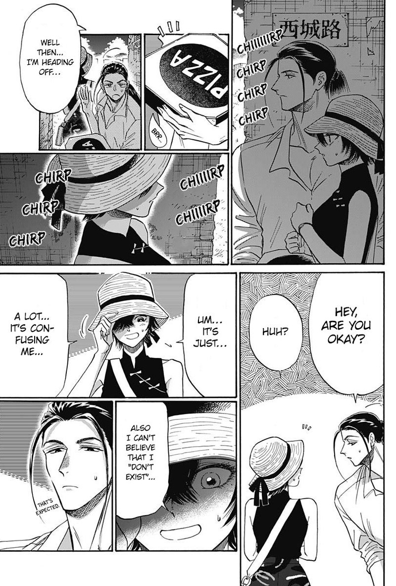 Read Kowloon Generic Romance Manga Online
