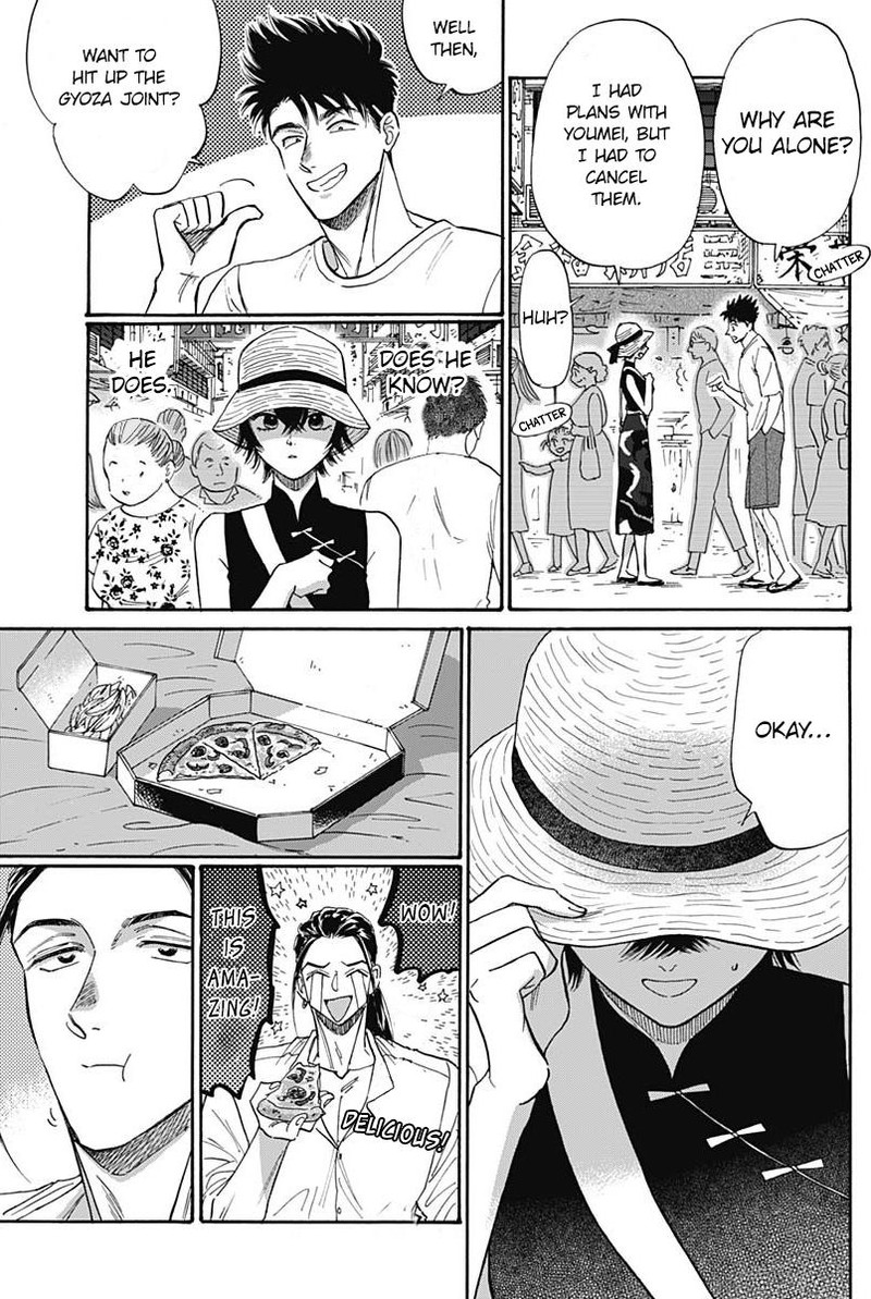 Read Kowloon Generic Romance Manga Online