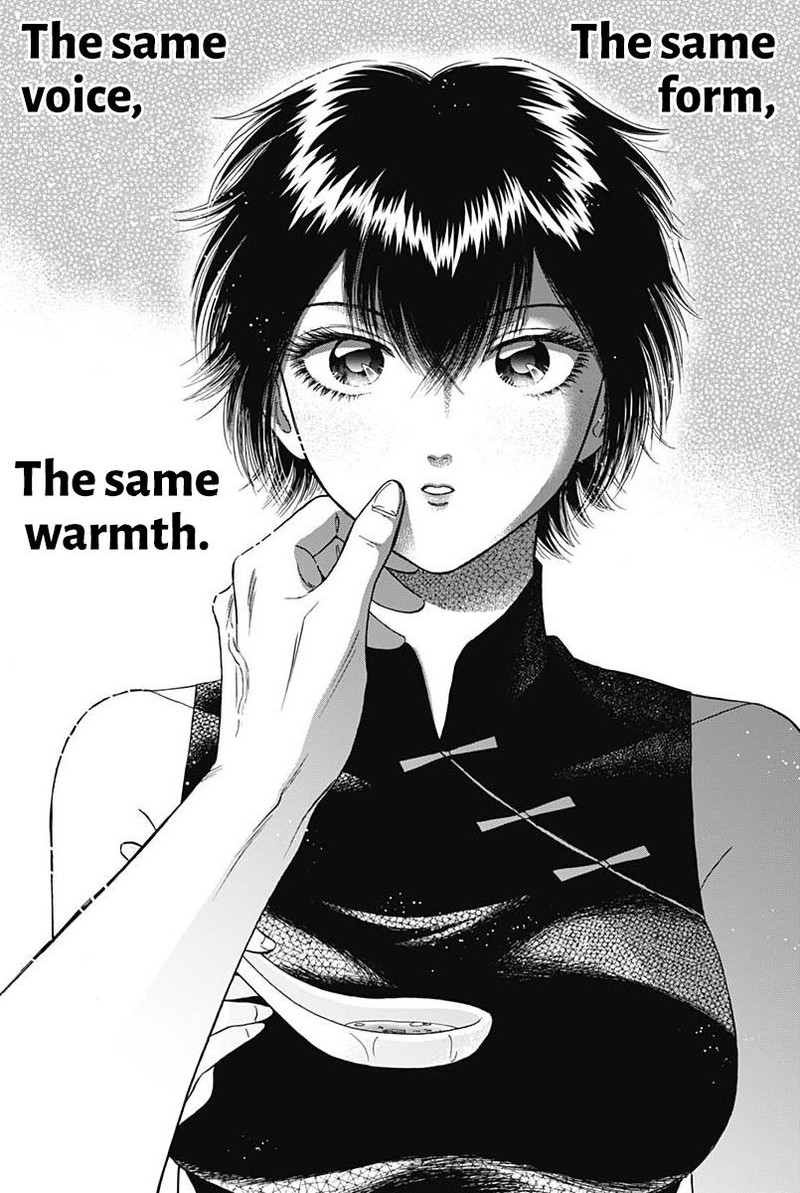 Read Kowloon Generic Romance Manga Online