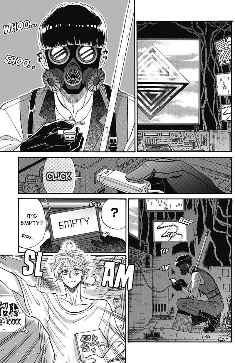 Read Kowloon Generic Romance Manga Online