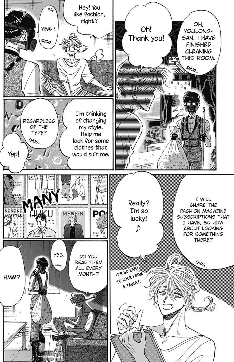 Read Kowloon Generic Romance Manga Online
