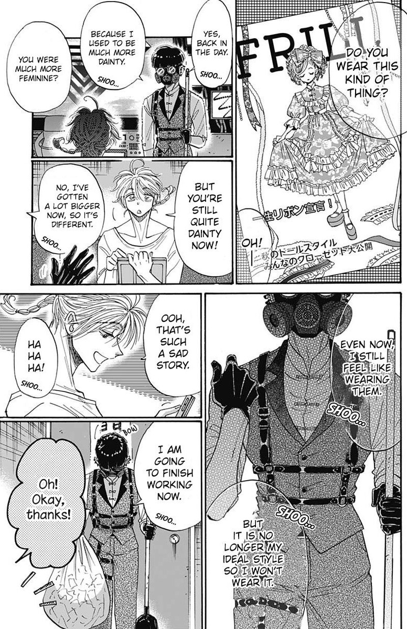Read Kowloon Generic Romance Manga Online
