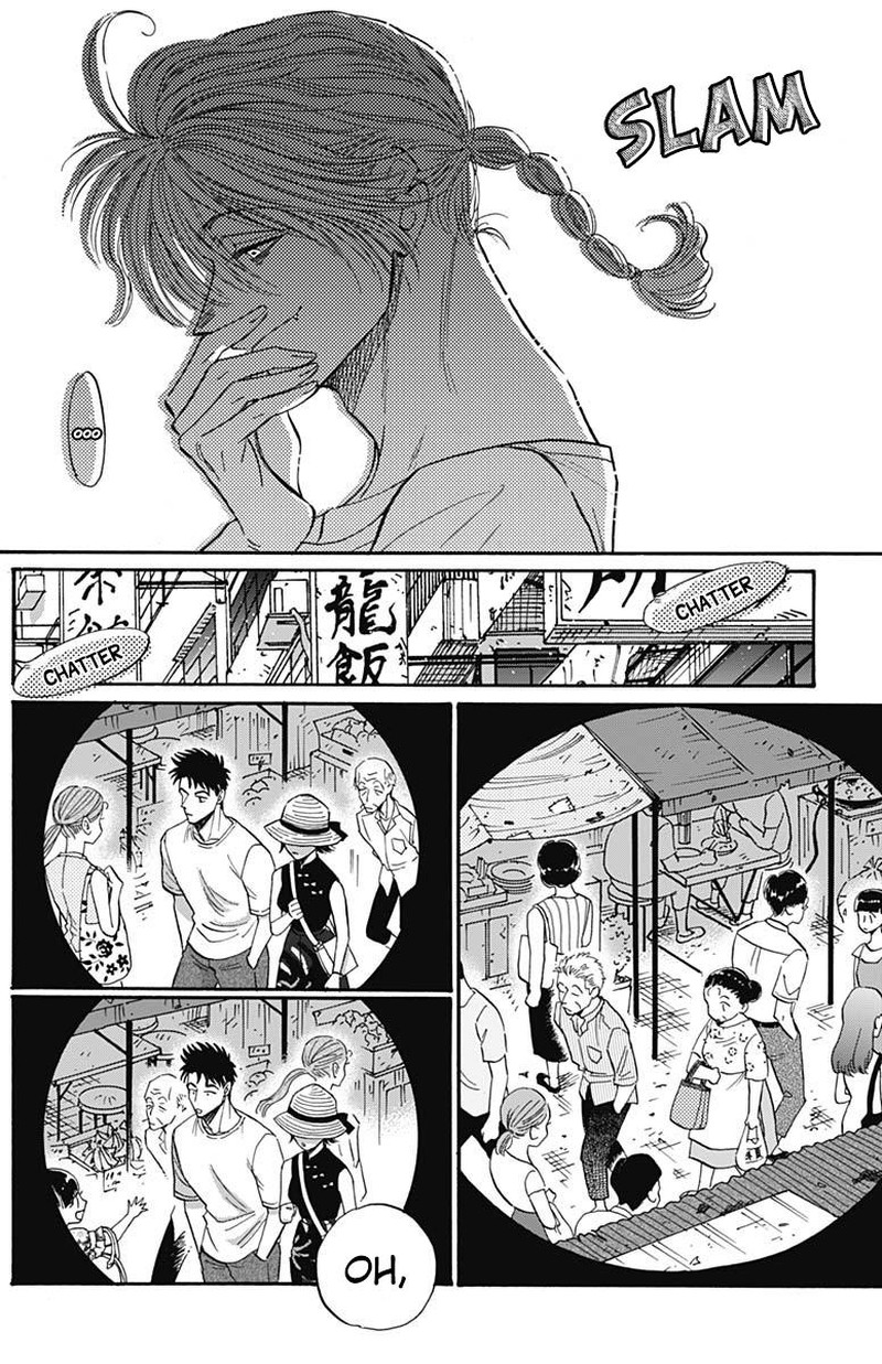 Read Kowloon Generic Romance Manga Online