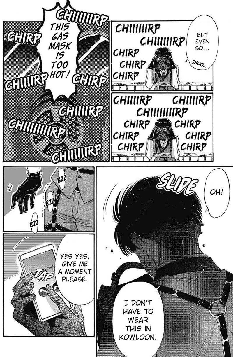 Read Kowloon Generic Romance Manga Online