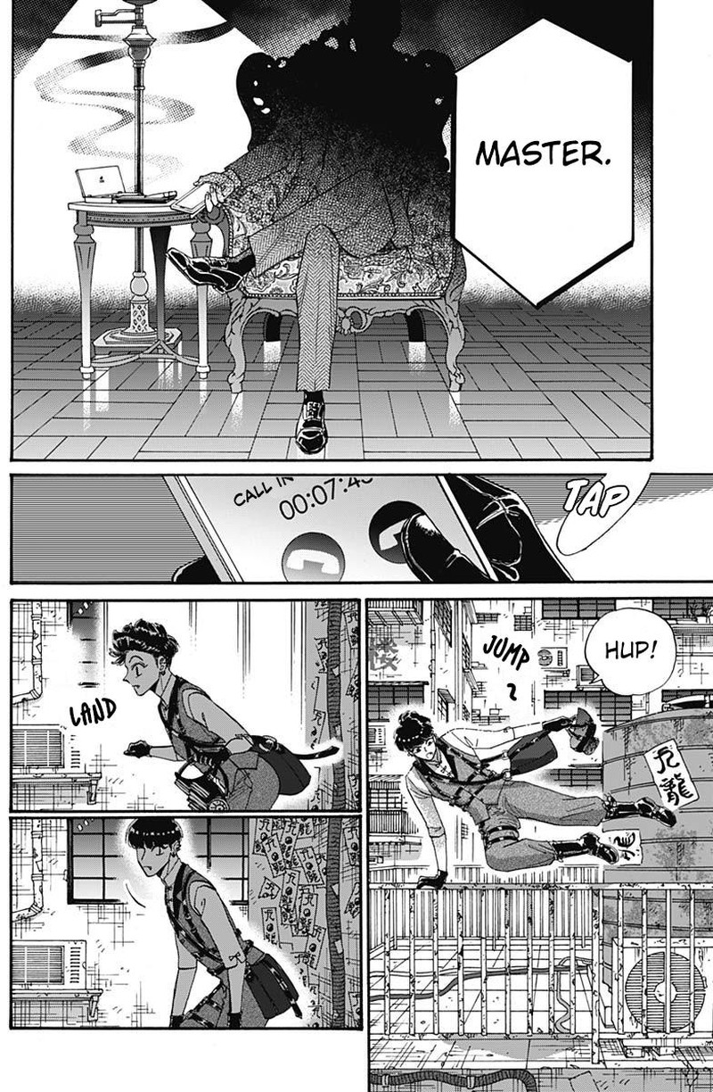 Read Kowloon Generic Romance Manga Online