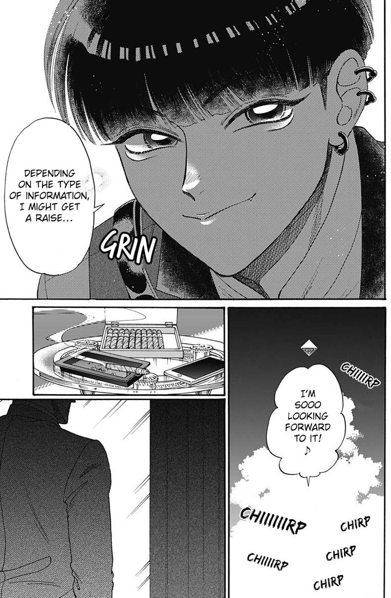 Read Kowloon Generic Romance Manga Online