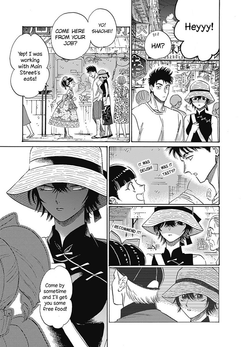 Read Kowloon Generic Romance Manga Online