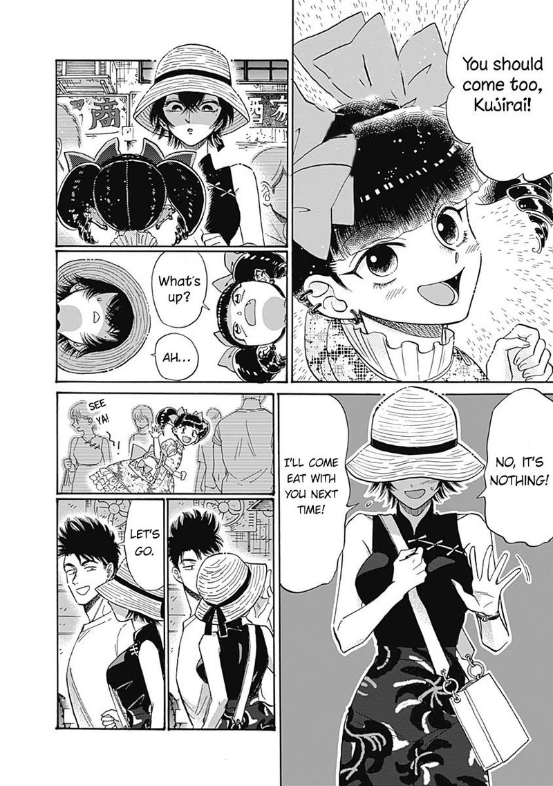 Read Kowloon Generic Romance Manga Online