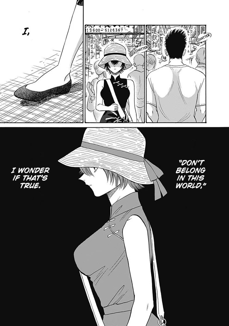 Read Kowloon Generic Romance Manga Online