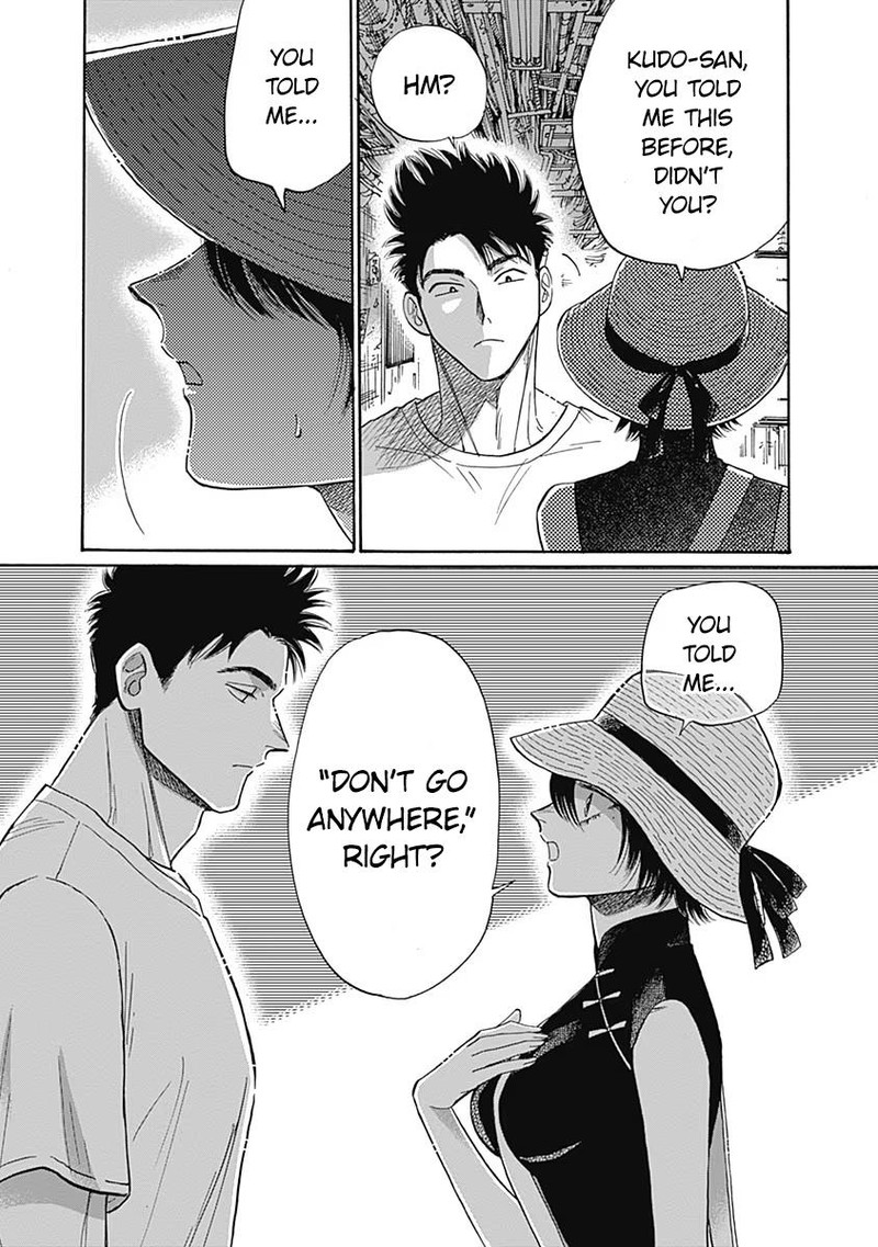 Read Kowloon Generic Romance Manga Online