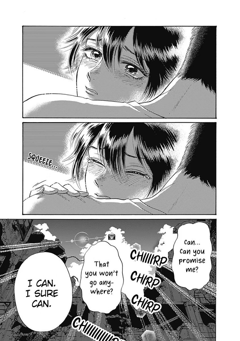 Read Kowloon Generic Romance Manga Online