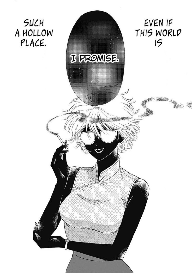 Read Kowloon Generic Romance Manga Online