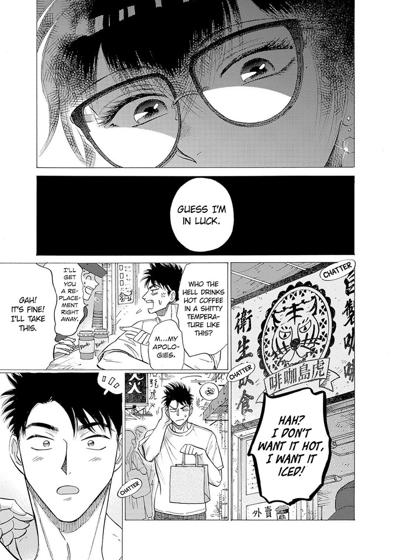 Read Kowloon Generic Romance Manga Online