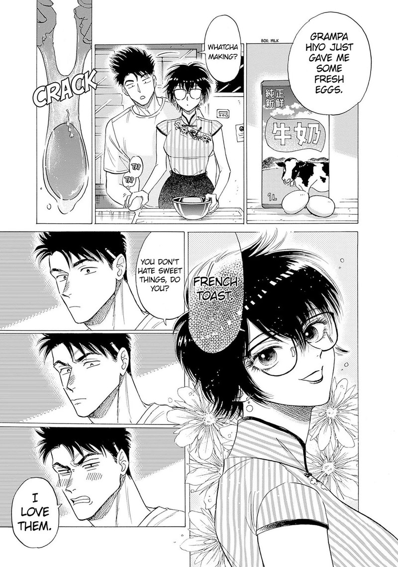 Read Kowloon Generic Romance Manga Online