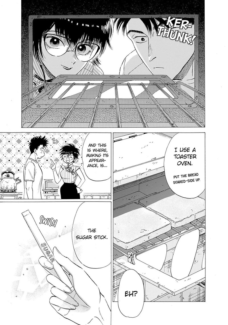 Read Kowloon Generic Romance Manga Online