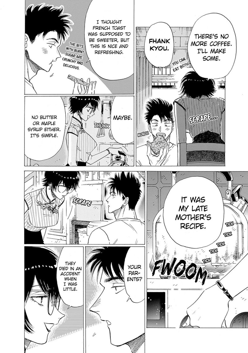 Read Kowloon Generic Romance Manga Online
