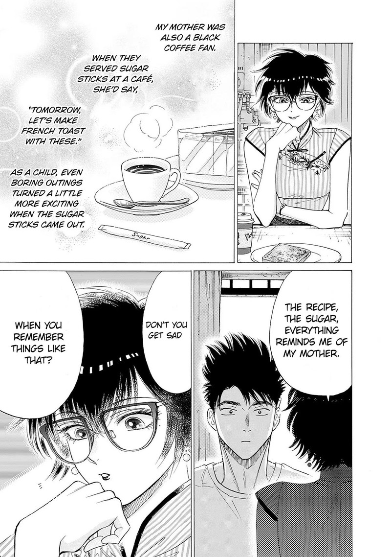 Read Kowloon Generic Romance Manga Online