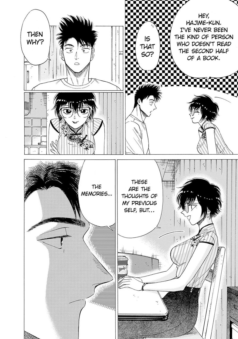 Read Kowloon Generic Romance Manga Online