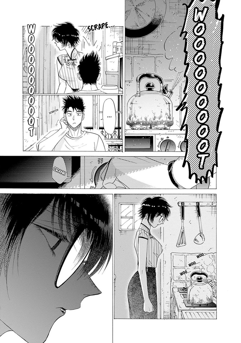 Read Kowloon Generic Romance Manga Online