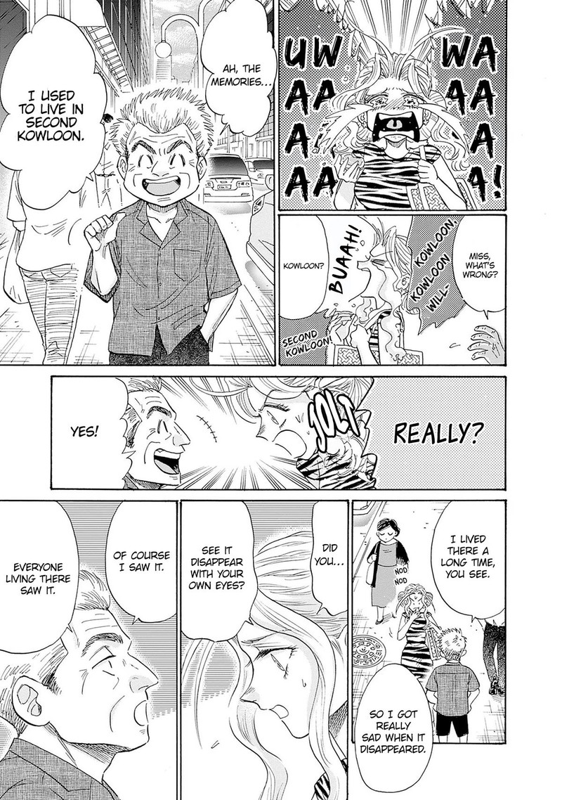 Read Kowloon Generic Romance Manga Online