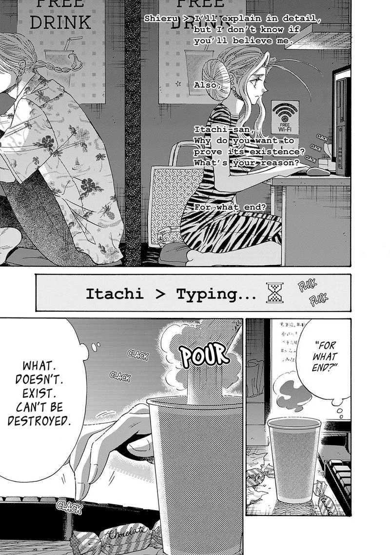 Read Kowloon Generic Romance Manga Online