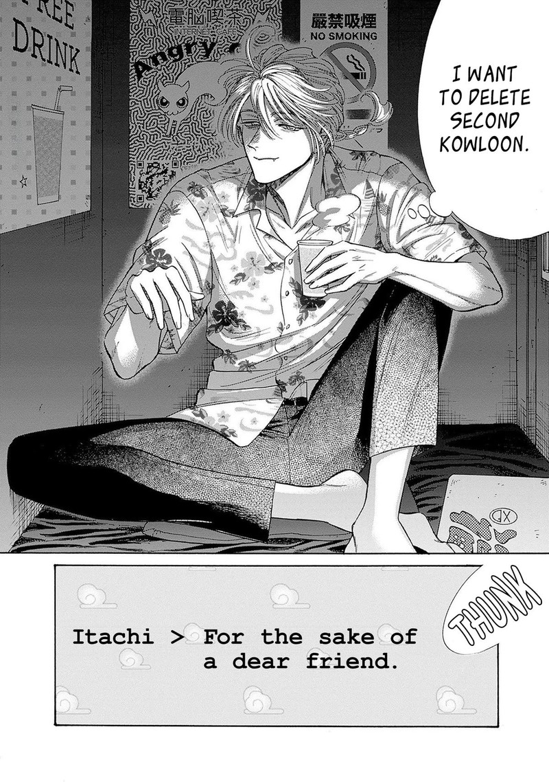 Read Kowloon Generic Romance Manga Online