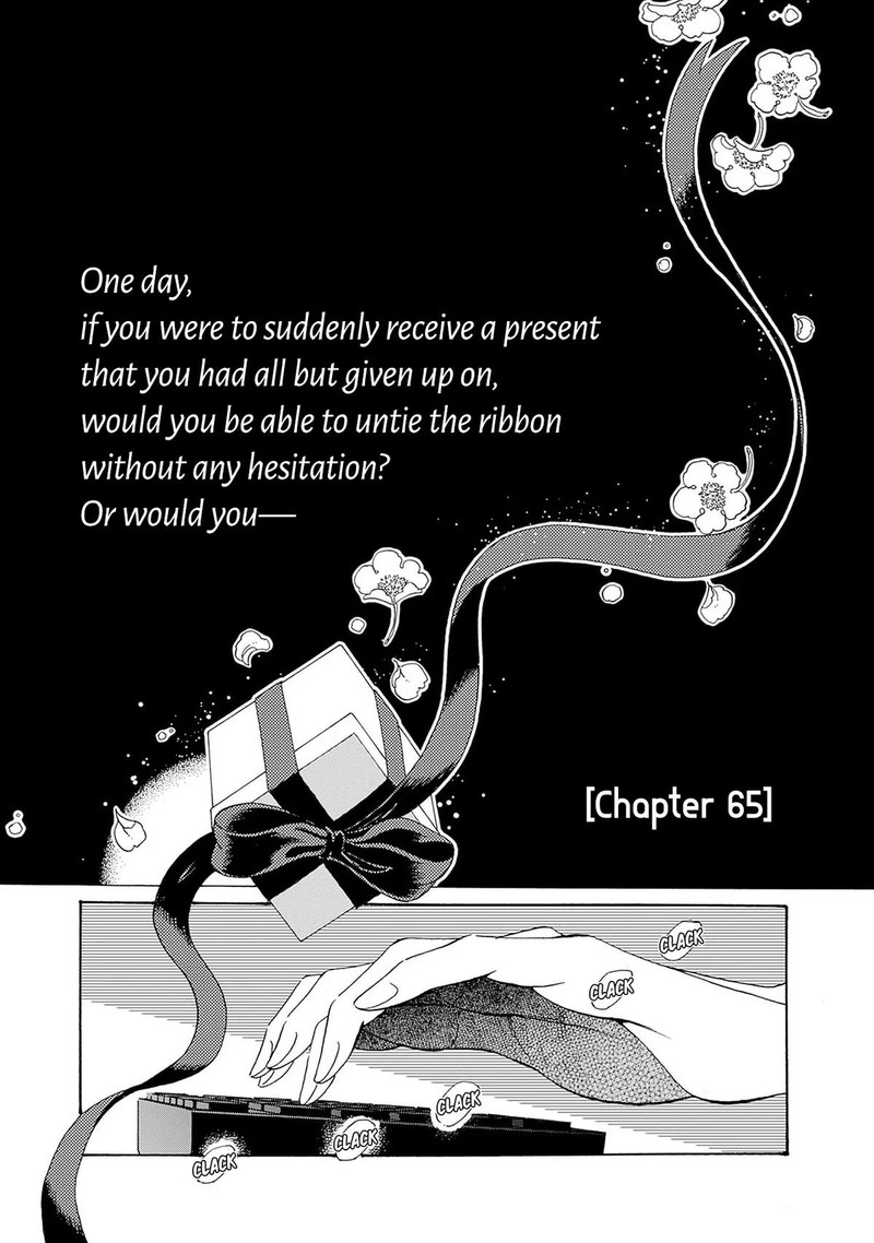 Read Kowloon Generic Romance Manga Online