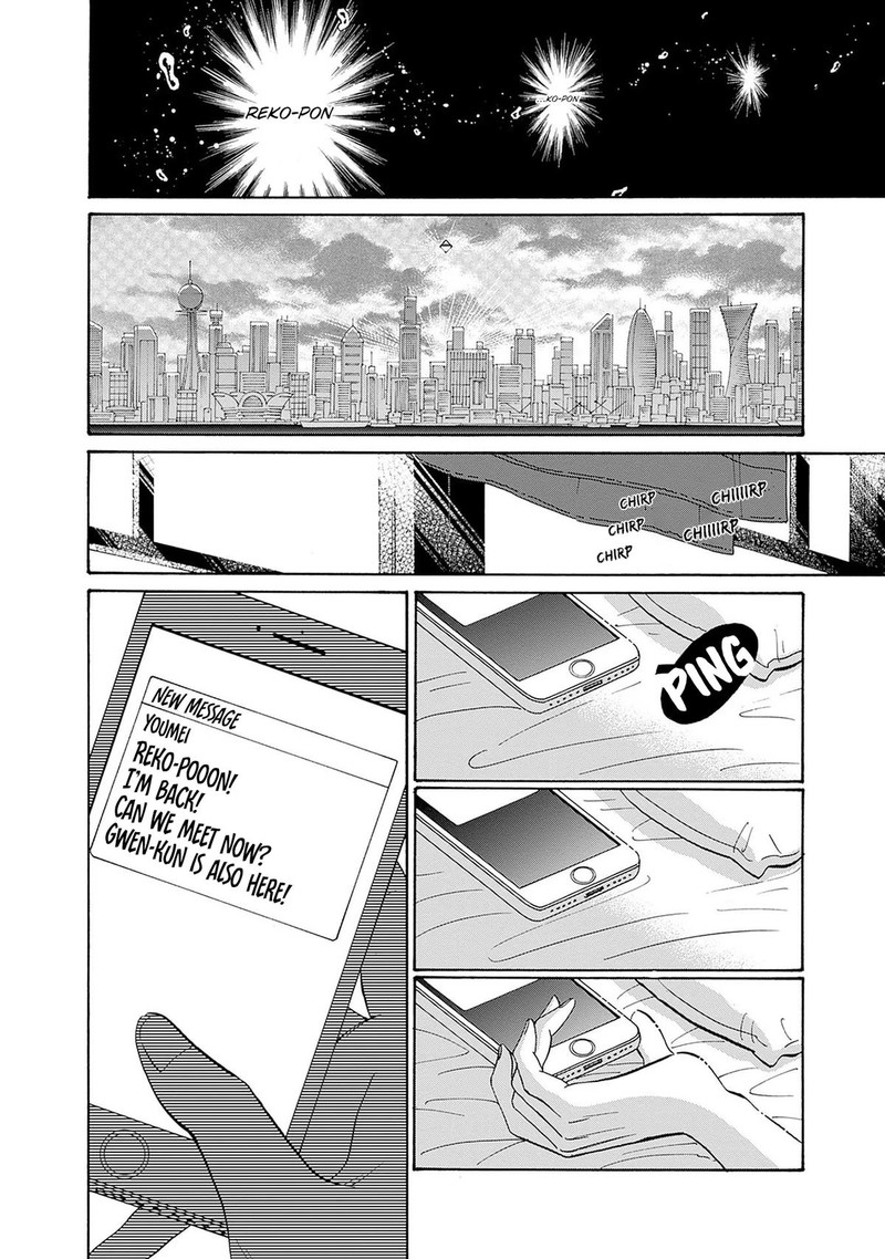Read Kowloon Generic Romance Manga Online