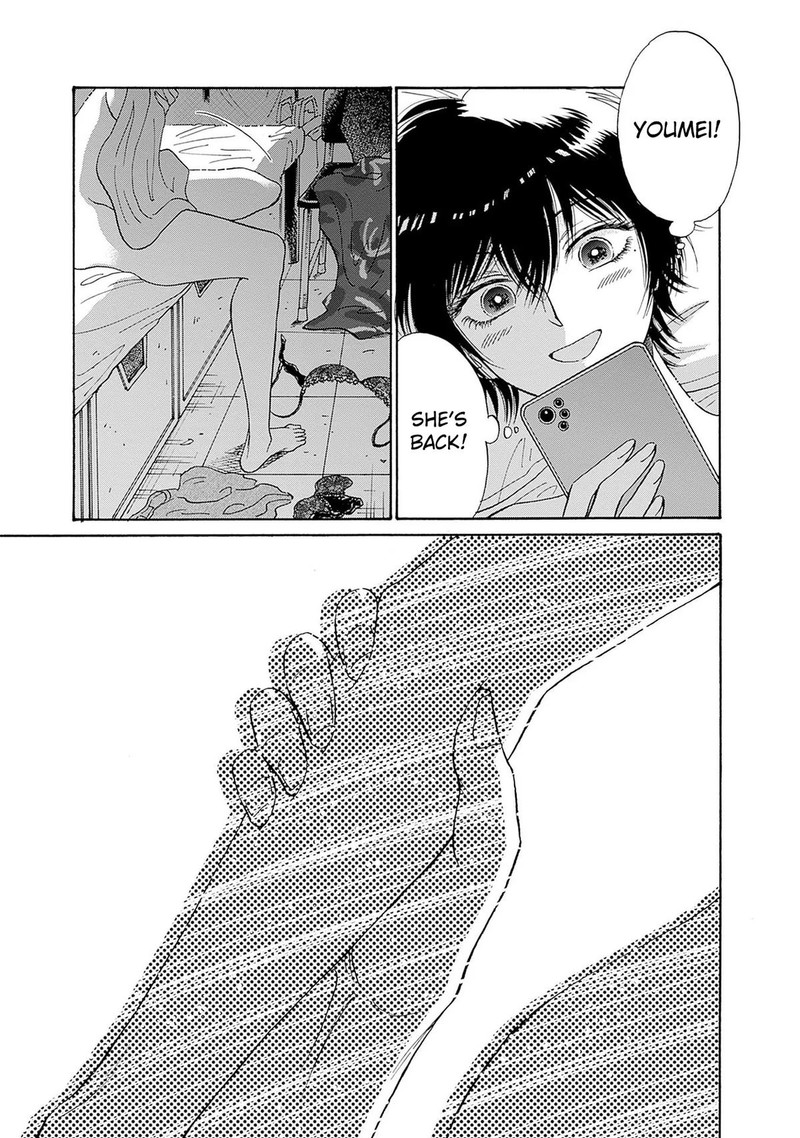 Read Kowloon Generic Romance Manga Online