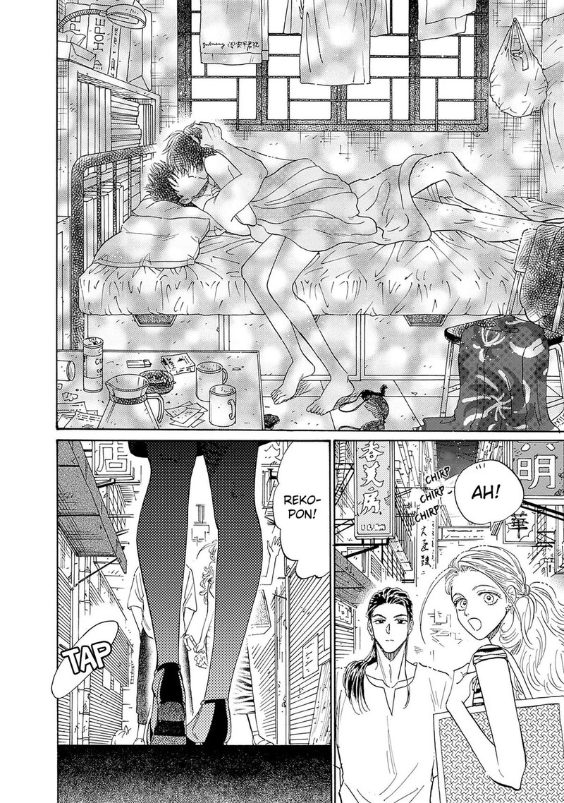 Read Kowloon Generic Romance Manga Online