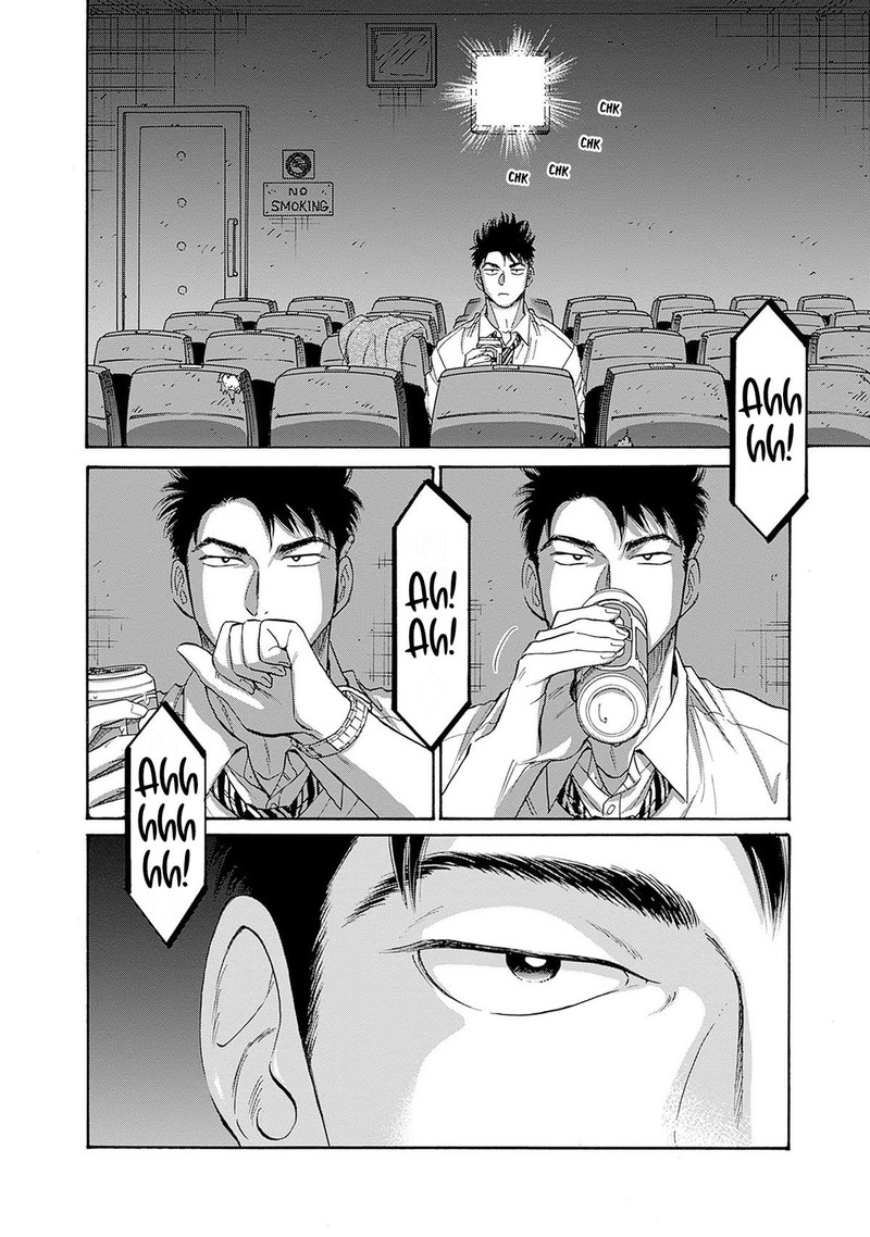 Read Kowloon Generic Romance Manga Online
