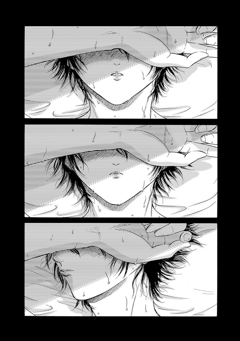 Read Kowloon Generic Romance Manga Online