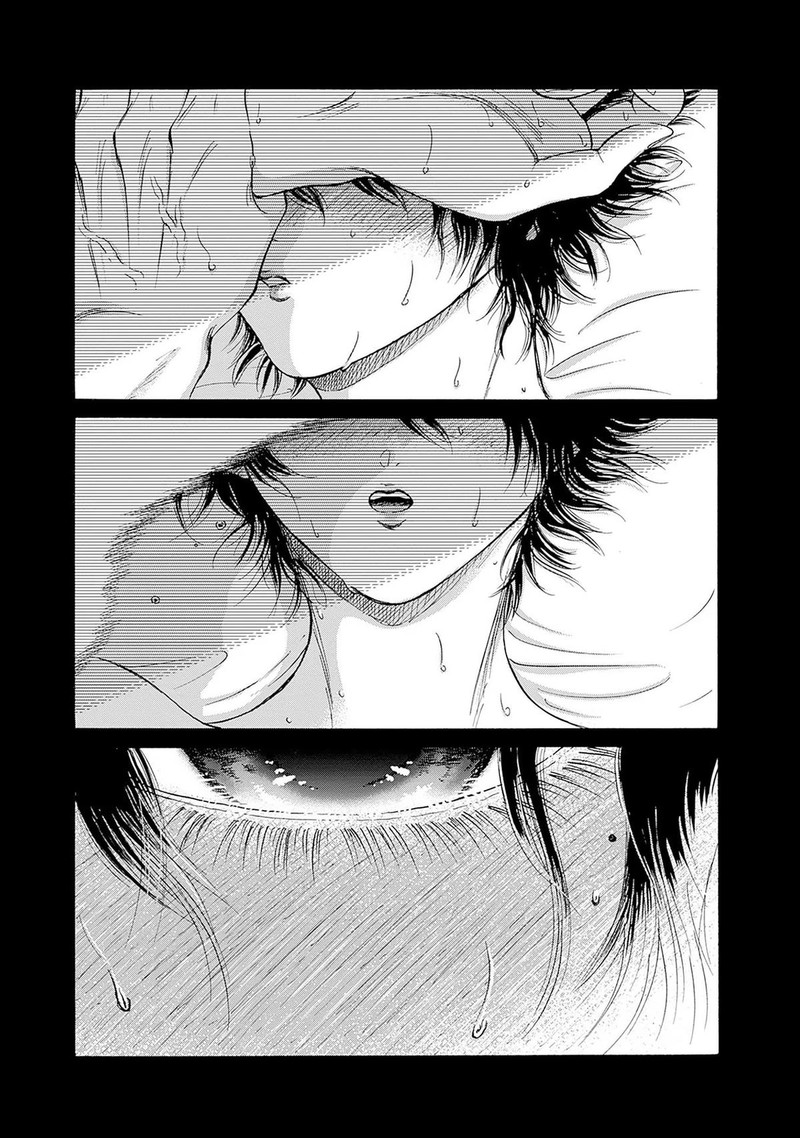 Read Kowloon Generic Romance Manga Online