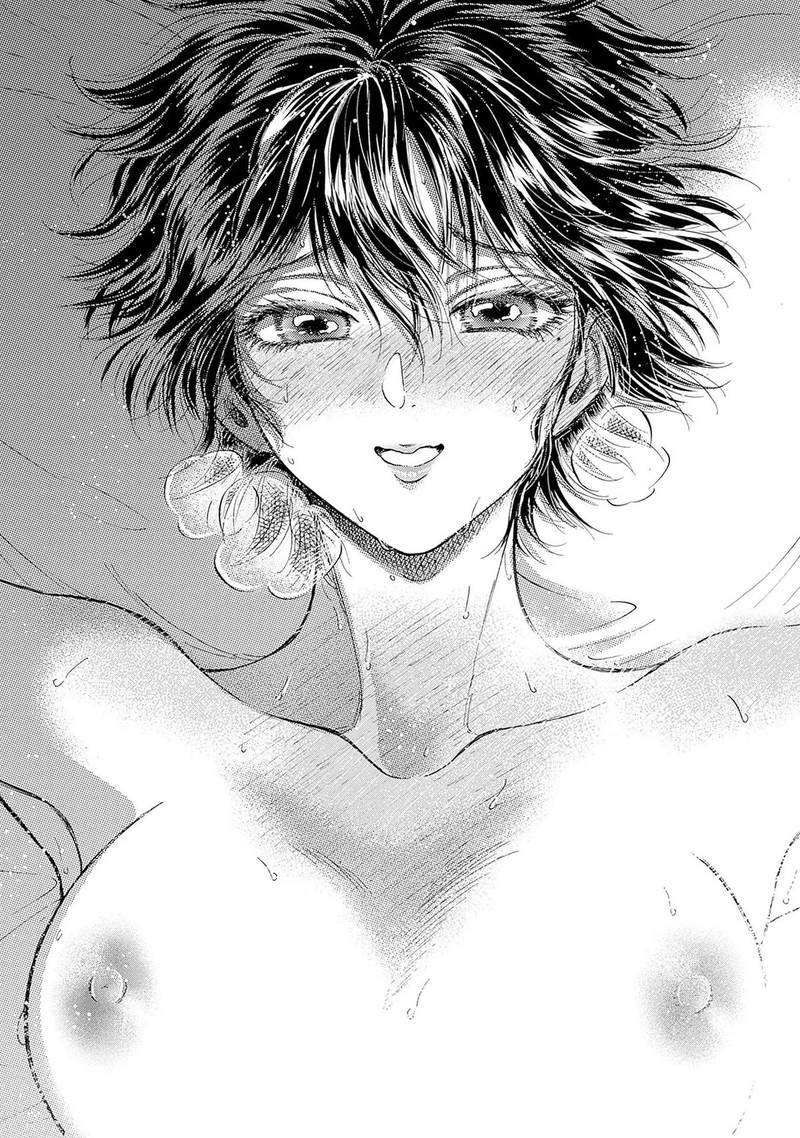 Read Kowloon Generic Romance Manga Online